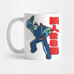 Tetsujin 28-go Gigantor Exclusive Mug